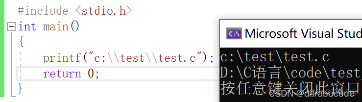 lua语言中方括号与大括号_学习_06