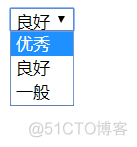 html5字体横向怎么设置横向_文本框_15