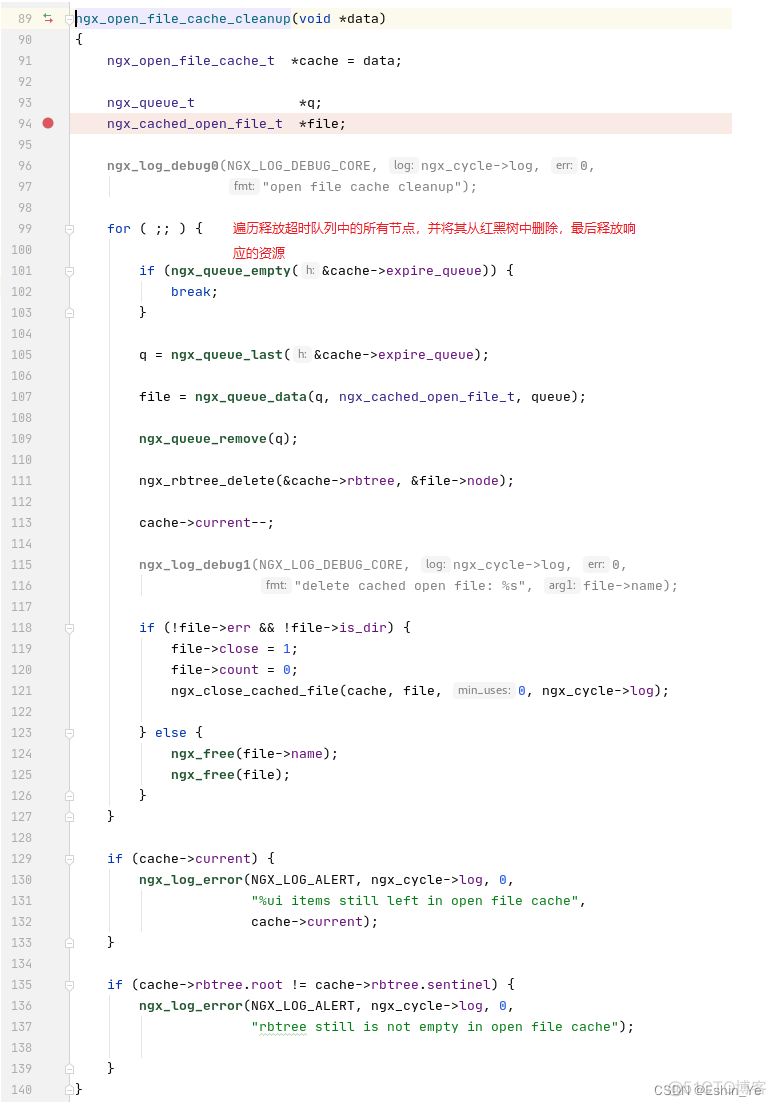 OpenEuler部署nginx配置文件只读_打开文件_09