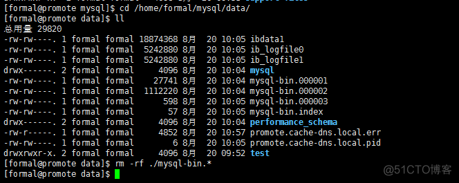 Mysql主从搭建面试_Mysql主从搭建面试_03