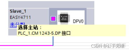 博途v18如何加载SQL server_加载_09