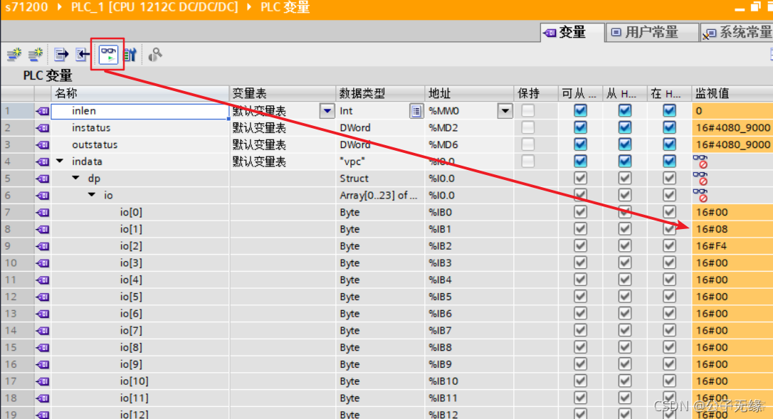 博途v18如何加载SQL server_profibus_14