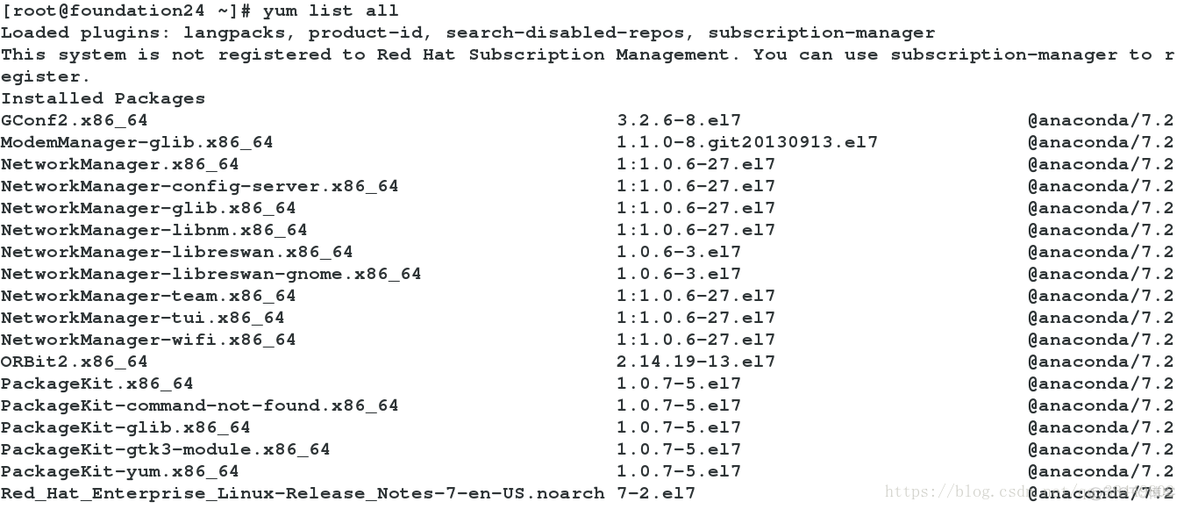 linux安装 esxi_vim_21