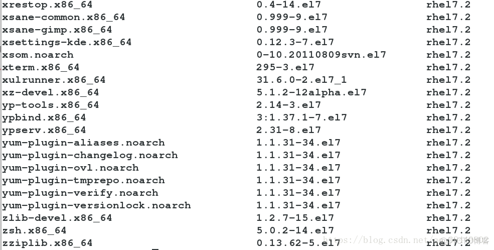 linux安装 esxi_vim_33