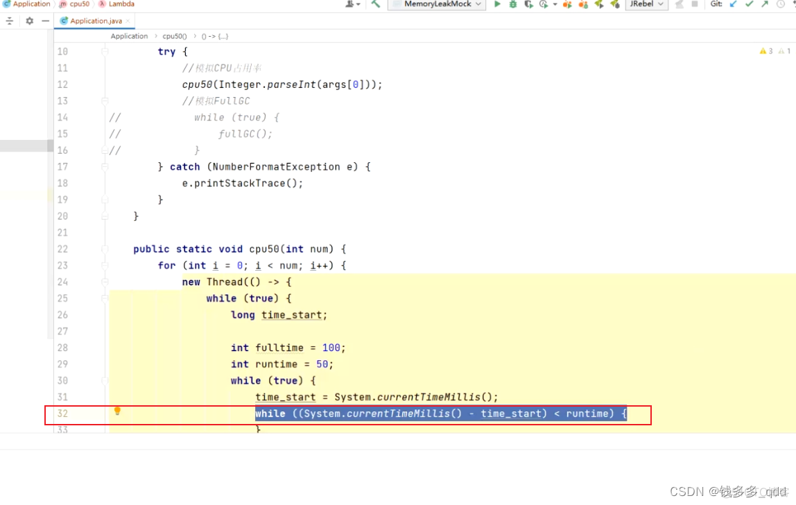 java cpu 高分析工具_java_11