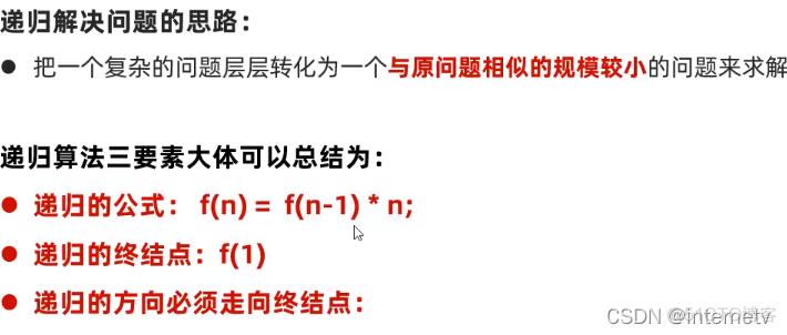 java FileDataSource会增大内存吗_后端_11