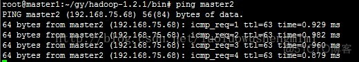 hadoop 避免高优先级抢占资源_xml_05