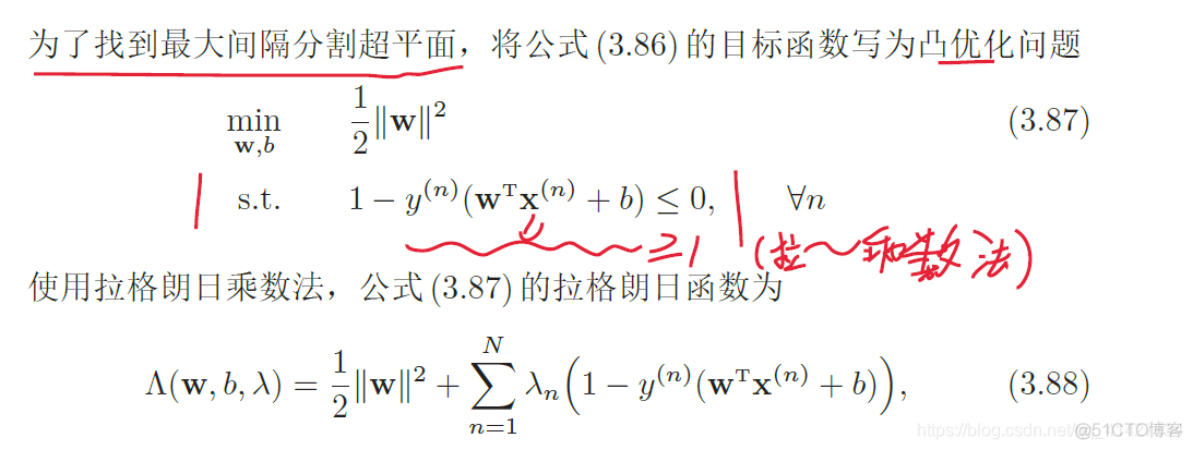 线性模型的5个假设_权重_20