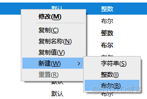 网页打开提示nginx_前端_03