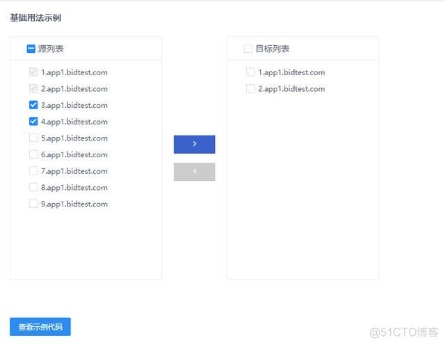 vue 如何让esc默认行为失效_vue 当划过一个控件显示提示消息_09