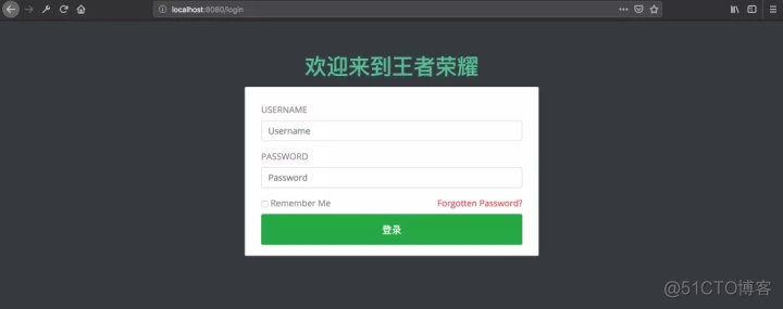 springboot单点登录实战jwt和前端页面_html