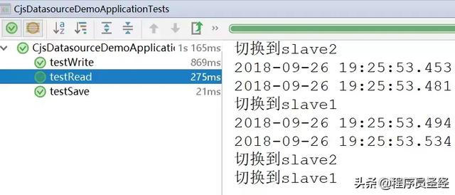 mysql和plsql并发_spring_08