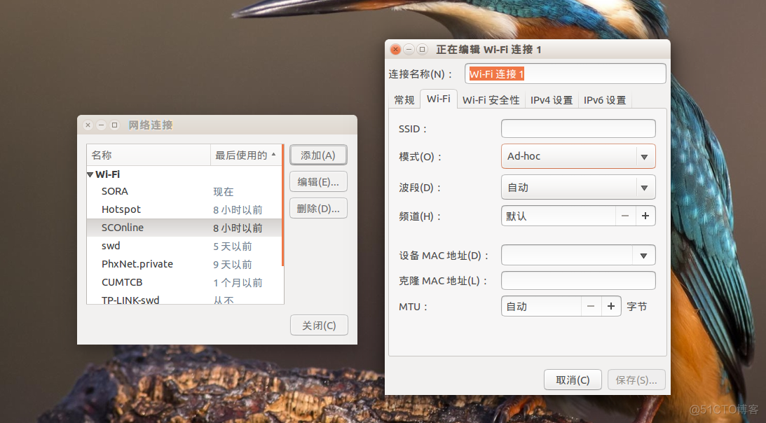 ubuntu 开启ssh system boot_ubuntu_02