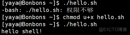 shell脚本中执行docker load_变量名_04