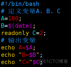 shell脚本中执行docker load_变量名_05