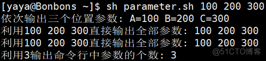 shell脚本中执行docker load_Shell_15