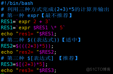 shell脚本中执行docker load_bash_16