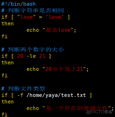 shell脚本中执行docker load_Shell_19