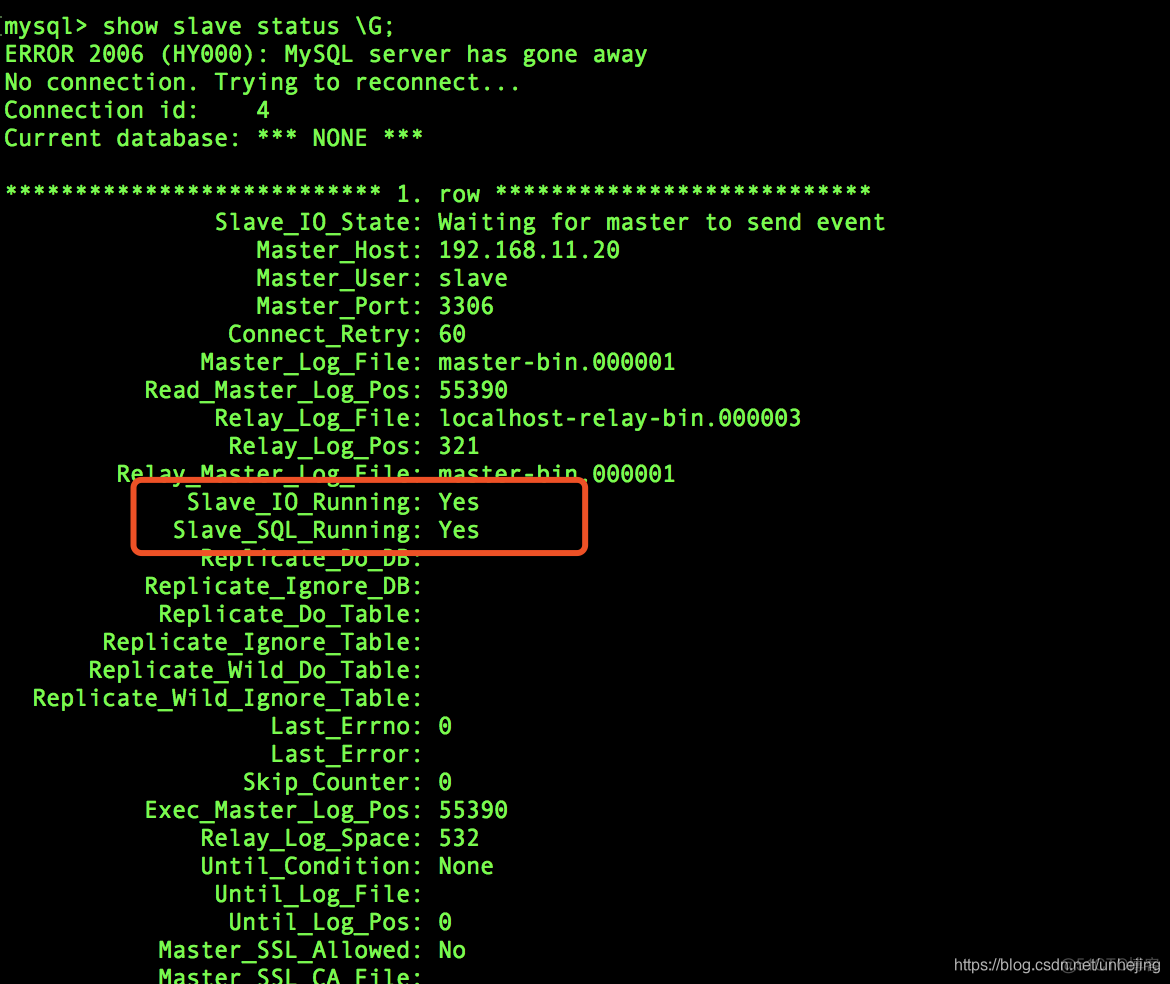 mysql数据库服务器资源满了如何清理_数据库_08