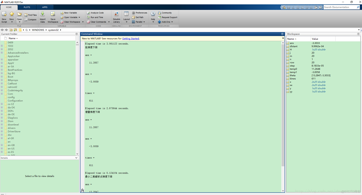 matlab 多元线性回归方法系数转化为权重_梯度下降算法_25