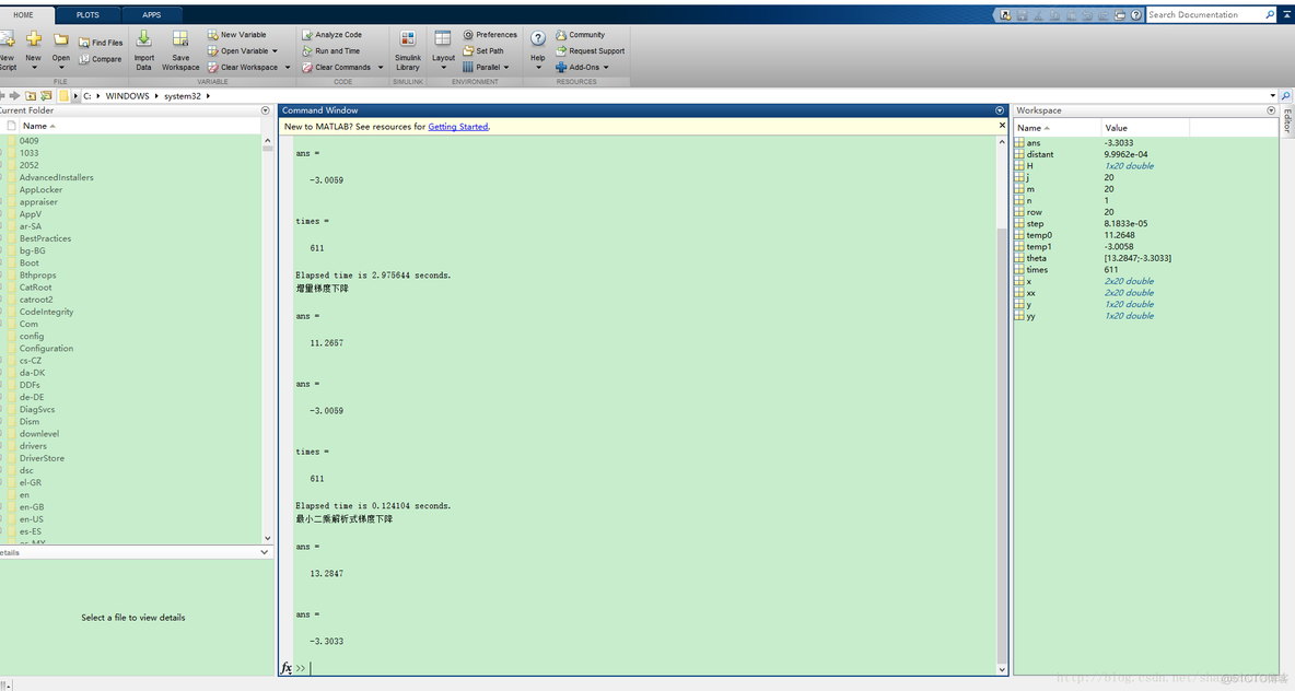 matlab 多元线性回归方法系数转化为权重_线性回归_26