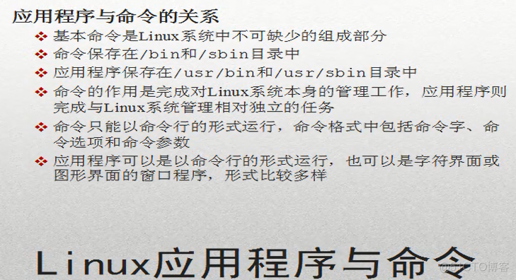 linux没有网络怎么安装redis_缓存_02