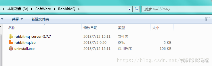 rabbitmq guest 账号密码_计算机名_08