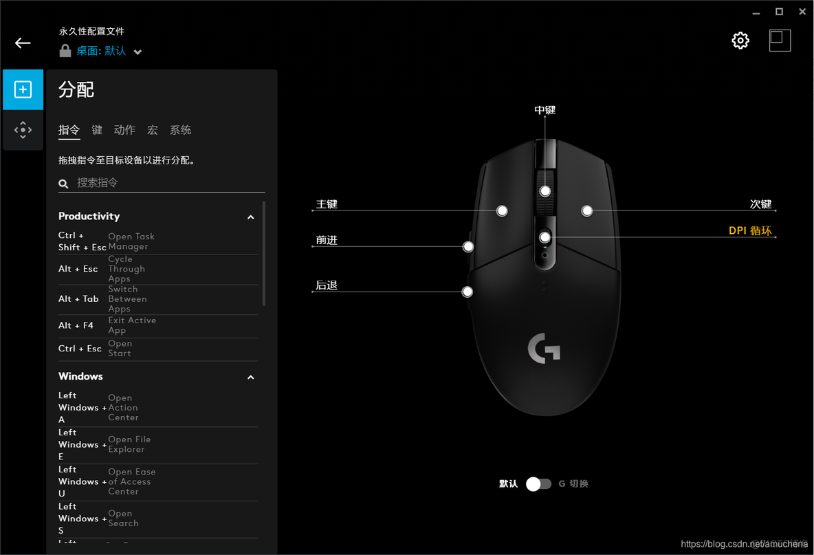 android 鼠标位置信息_硬件_04