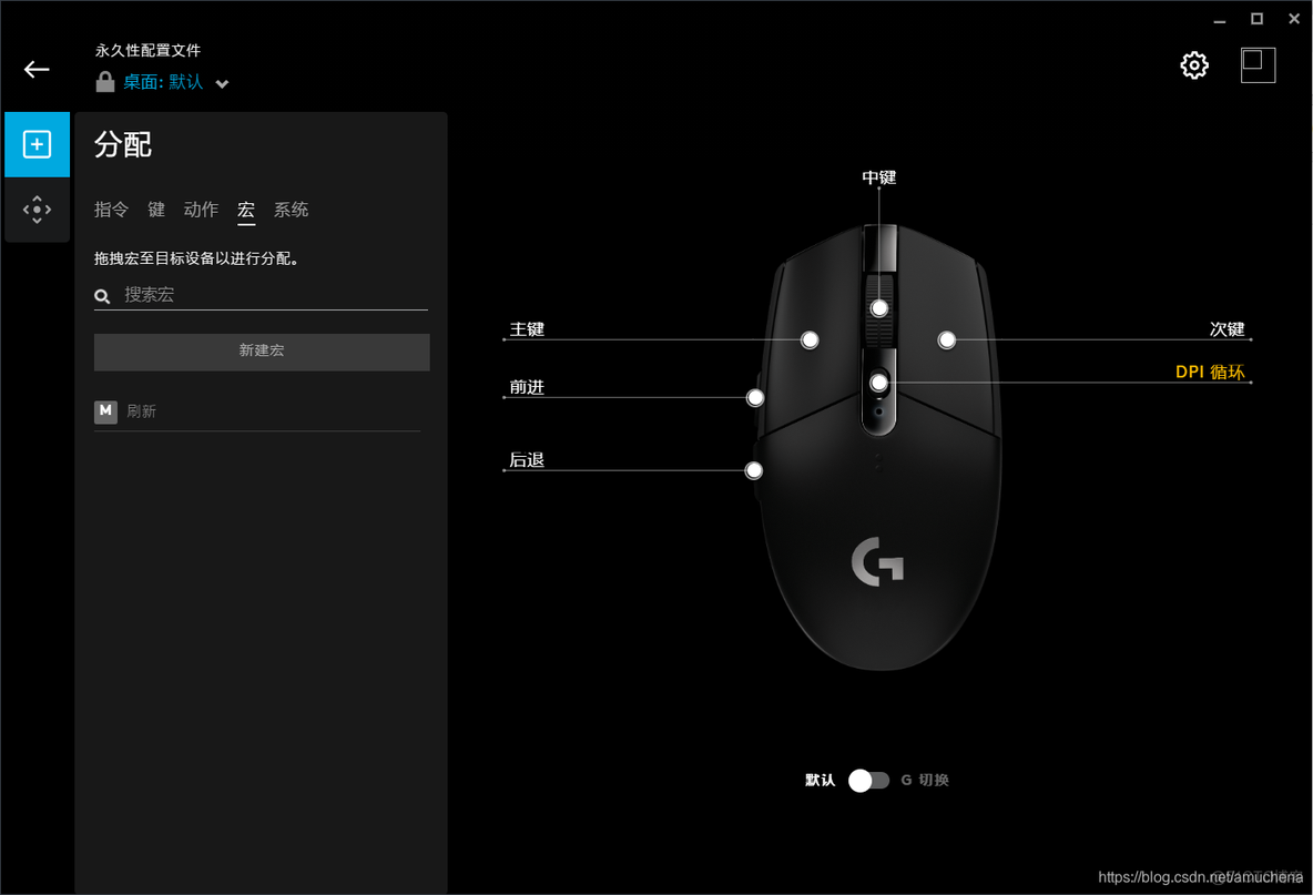 android 鼠标位置信息_android 鼠标位置信息_06