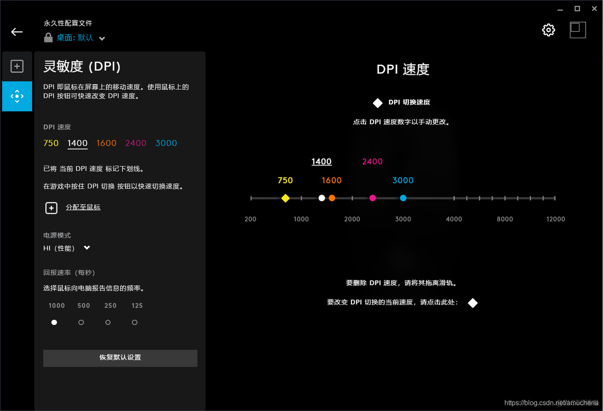 android 鼠标位置信息_自定义_10