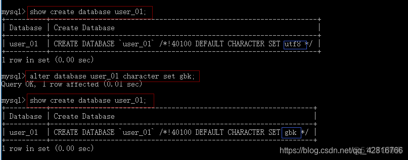 mysql有使用红黑树_创建数据库_09