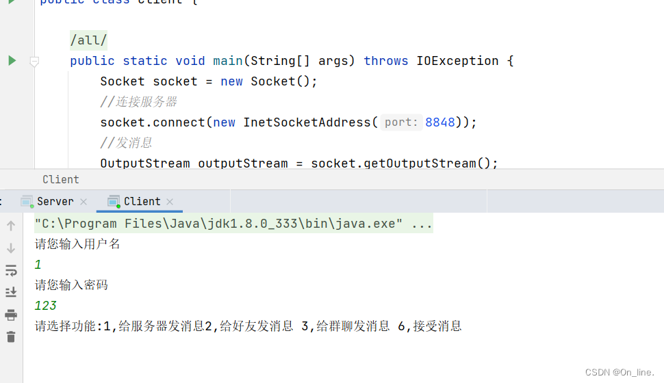 java socket两个客户端聊天_网络