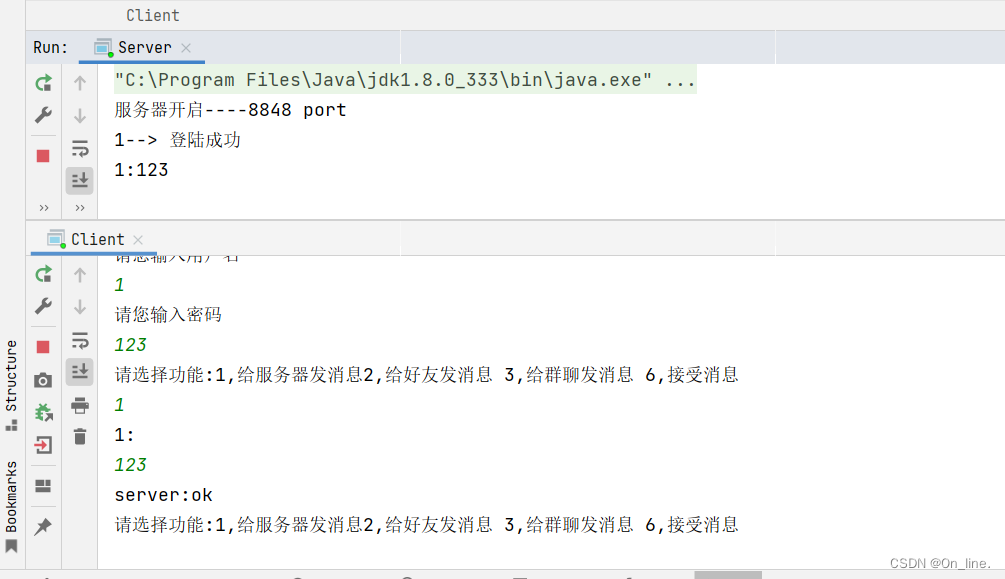 java socket两个客户端聊天_tcp/ip_02