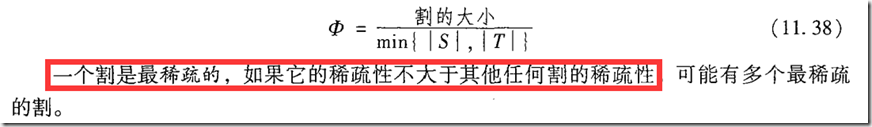 头歌数据挖掘聚类问题实验答案_人工智能_39