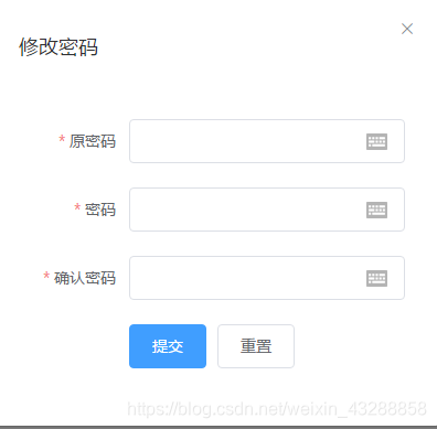 elementui 通过一个全屏弹窗增加等待效果 必须等接口返回才能结束 loading 该怎么_ios_02