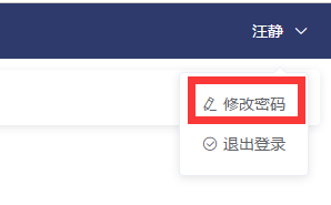 elementui 通过一个全屏弹窗增加等待效果 必须等接口返回才能结束 loading 该怎么_加载_03