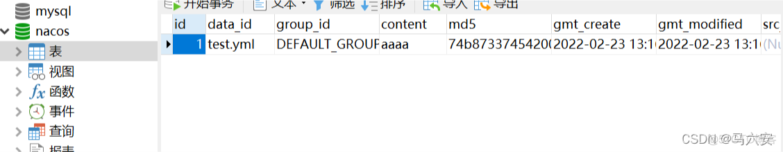 dockercompose 单机部署nacos PGSQL_mysql_14