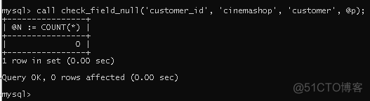 FieldNamedPreparedStatement 获取表名不对_动态SQL_03