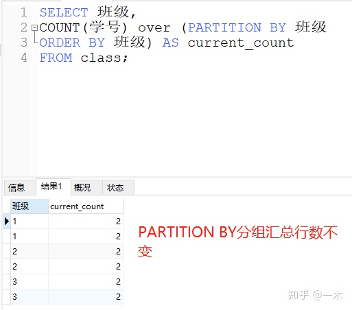 java 如何将 sql 查询结果 生成excel文件 含标题_子查询_05