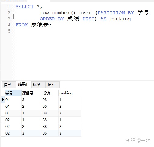 java 如何将 sql 查询结果 生成excel文件 含标题_子查询_09