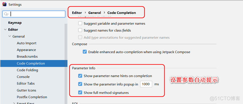 idea spring configuration check不停_spring_05