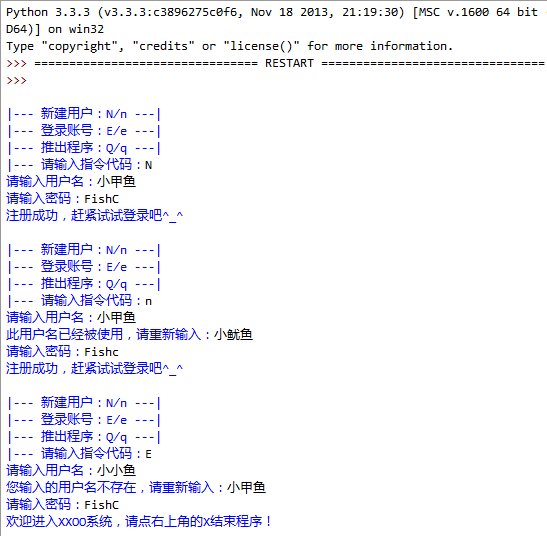 lua 字典 索引_Python_03