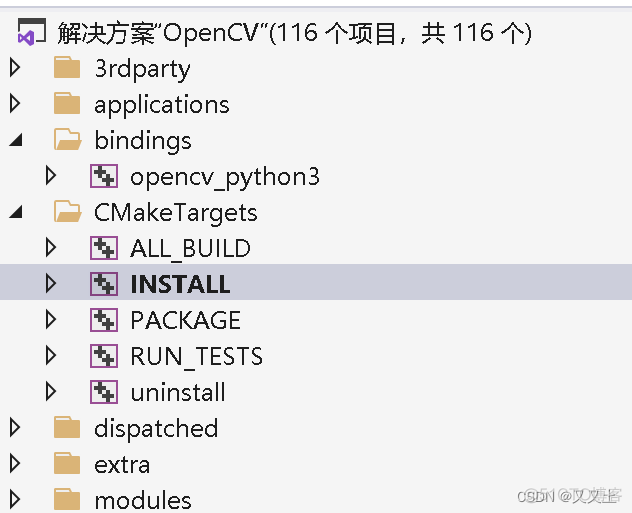 cmake如何指定python解释器_cmake_04