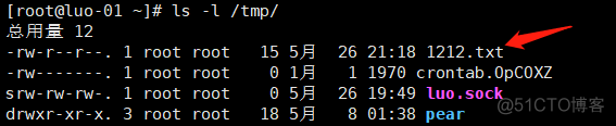 ftp nfs 哪个快_运维_14