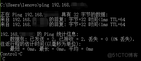 centos7 安装VPP_centos7 安装VPP_21