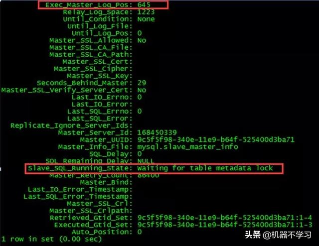 uuid 长度 mysql数据库存储用什么类型_MySQL_06