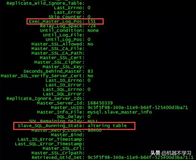 uuid 长度 mysql数据库存储用什么类型_MySQL_07