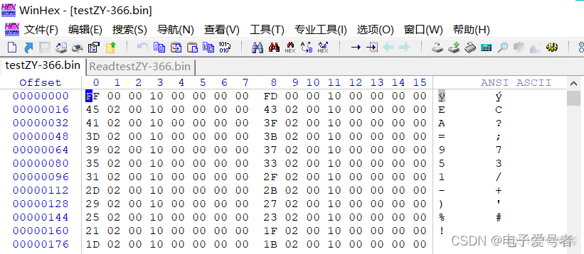 flash download tool怎么烧录esp32S3 arduino_单片机_05