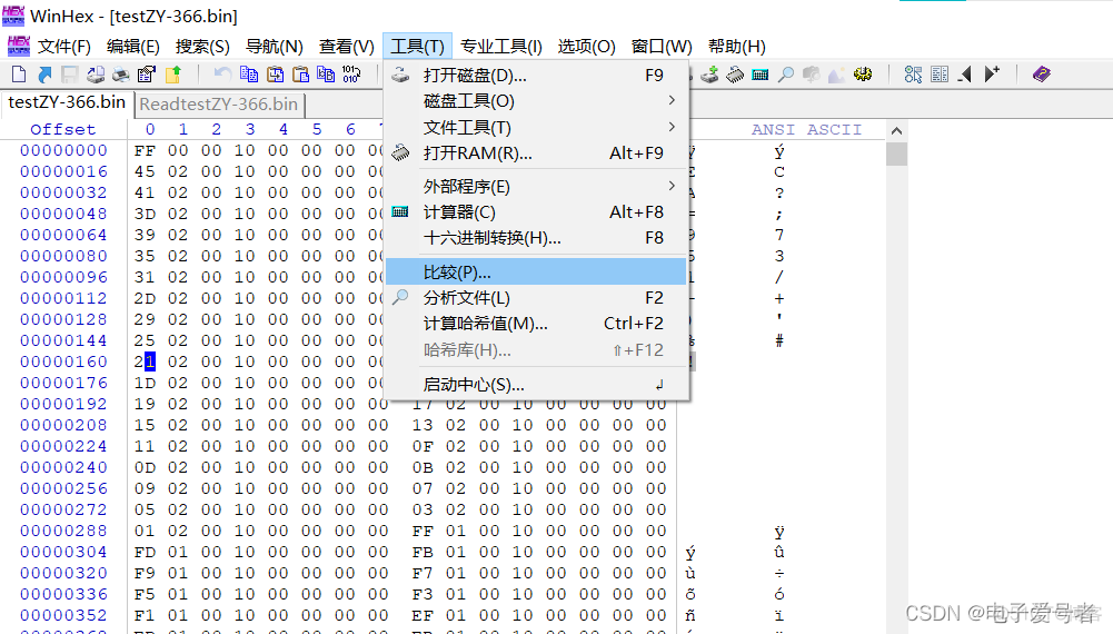 flash download tool怎么烧录esp32S3 arduino_stm32_06