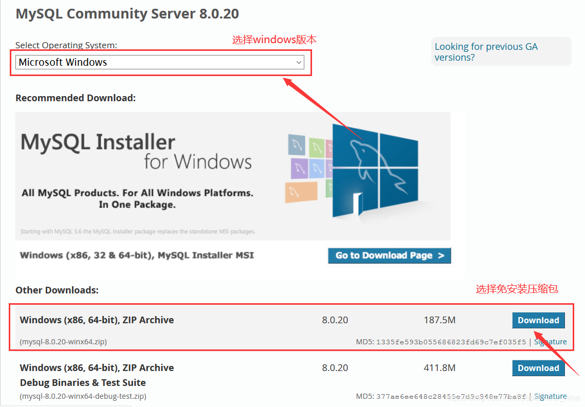 mysql80安装到d盘_数据库_03